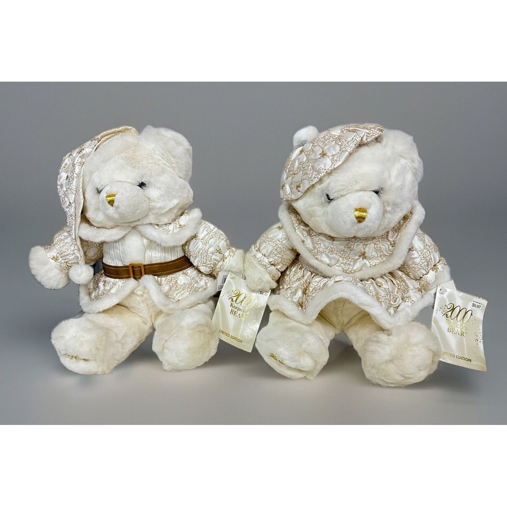 2000 Keepsake Christmas 20" Teddy Bear Boy & Girl w White/Gold‎ outfits Plush